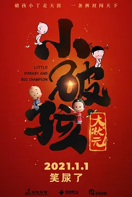 欧美日本日韩aⅴ在线视频